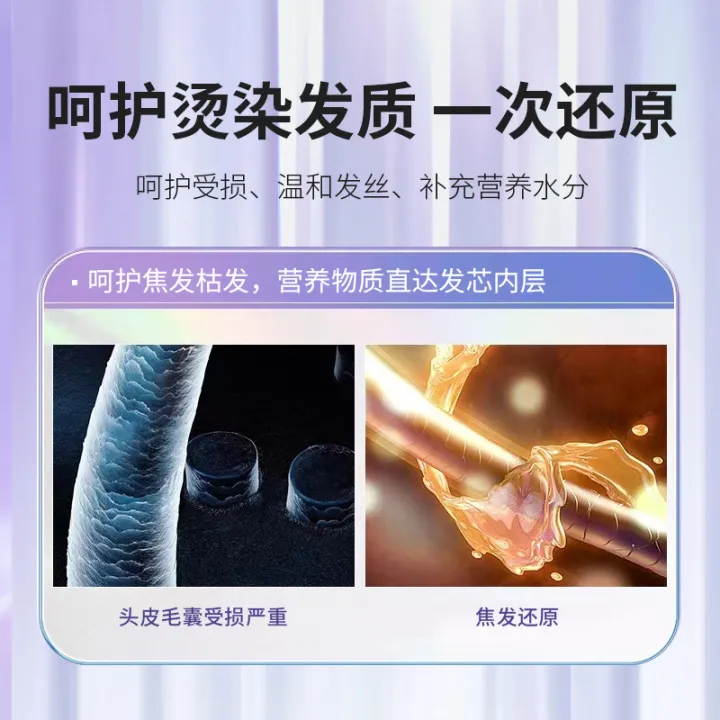 RUY%20SOFTENING%20STRAIGHTENING%20CREAM%20HOME%20SOFTENER%20DOES%20NOT%20HURT%20THE%20HAIR,%20ONE%20COMB%20STRAIGHT%20NO-PULL%20NO-CLIP%20HAIR%20DYE%20CREAM%20WHOLESALE%20-%20Image%204