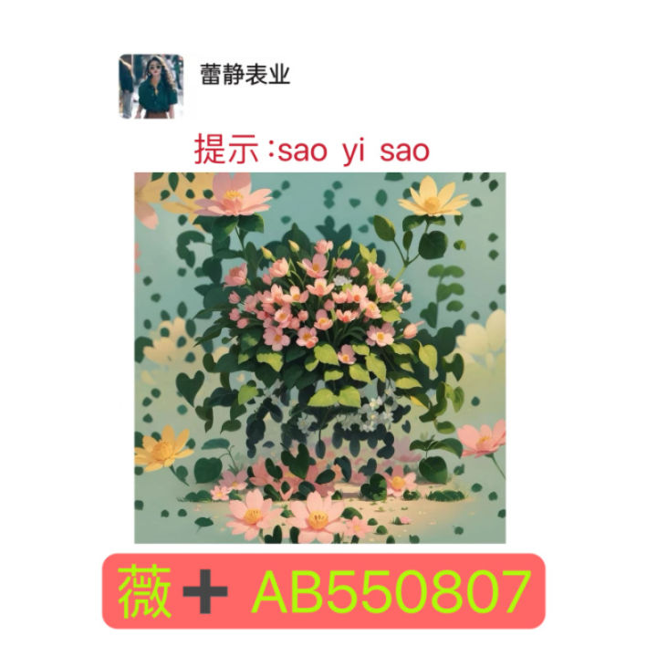 Guangzhou%20Station%20West%20Watch%20Replica%20Large%20Factory%20High%20Goods%20Daytona%20Water%20Ghost%20Super%20Master%20Moon%20Phase%20Mechanical%20Men's%20Watch%20-%20Image%204