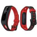 HUAWEI Honor Band 4 Running Edition Smart Band - Red. 