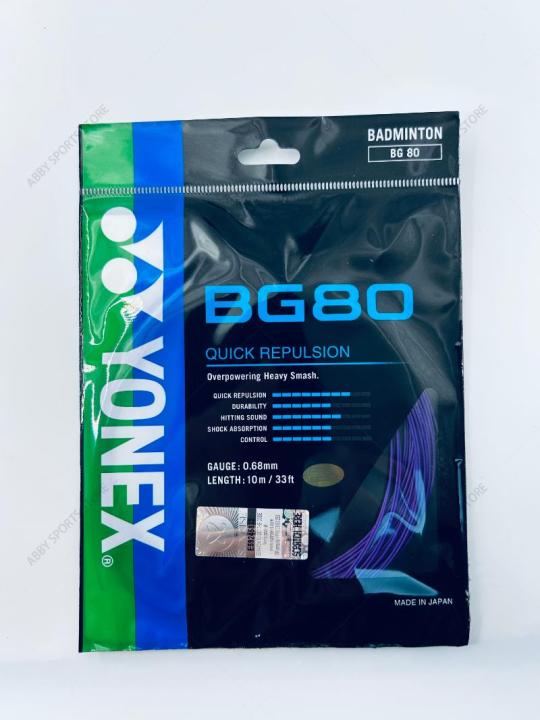 Special%20Offer%20YONEX%20New%20Badminton%20Racket%20String%20YY%20BG80%20High%20Quality%20String%20High%20Elastic%20and%20Durable%20Network%20String%20-%20Image%206