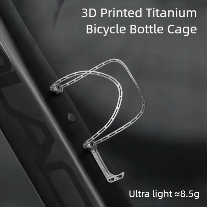 T30%20Titanium%20Water%20Bottle%20Cage%20T30%20Bicycle%20Titanium%20Water%20Bottle%20Cage%208.5g%20Ultra%20Light%20Road%20Bike%20Skeletonized%20Water%20Bottle%20Cage%20-%20Image%206