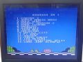 !Next Video Game for Kids INT-207, INT-208, INT-205 | INT-207, INT-208, INT-205 Tv Video Gaming Console Set. 