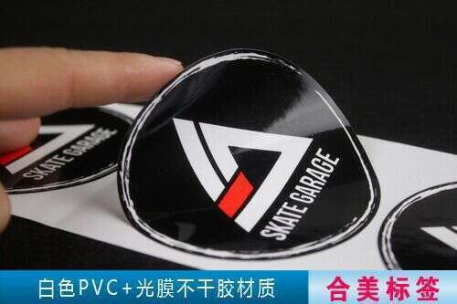 Printing%20Color%20Drip%20Plastic%20Adhesive%20Sticker%20PVC%20Transparent%20Roll%20Label%20-%20Image%208