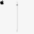 Apple Pencil (1st Gen) - EvoStore - Apple Stylus Pen |. 