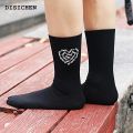 DISICHEN Sales promotion Heart Chain Print Mid Tube Men Socks Black White Solid Color Sport Fashion Sweat Absorption Breathability Autumn Men's Socks. 