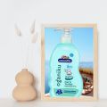 Kodomo Head To Toe Wash 400ml. 