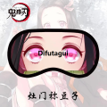 Difutagui Cosplay Anime Demon Slayer Blindfold Sleeping Blindfolds Anime Portable Cute Soft Casual Eyes Mask Cosplay Prop Accessories. 