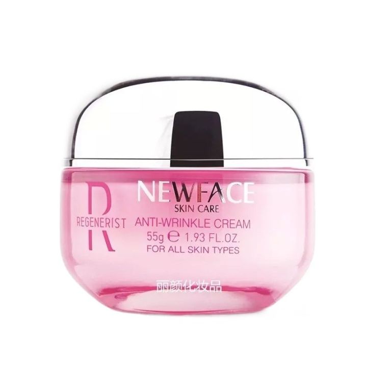 Newface%20Regenerist%20Anti%20Wrinkle%20Cream%2055gm%20-%20Image%202