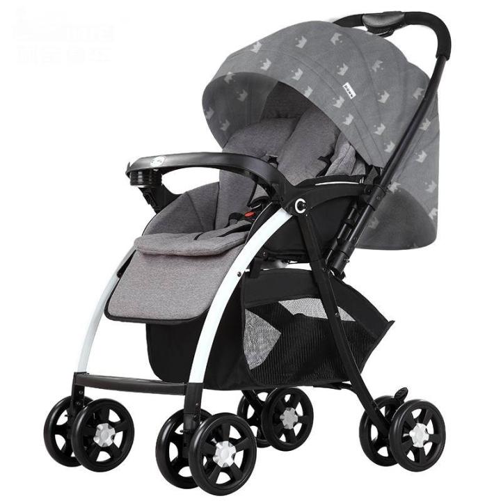 Farlin  Baby Stroller Ea-10008