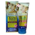 WOKALI Sun Cream High Protection SPF/ UVB 60+ 130ml. 