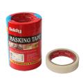 Oddy 1 inch Masking Tape - 6 Pieces (For Carpenters & Painters). 