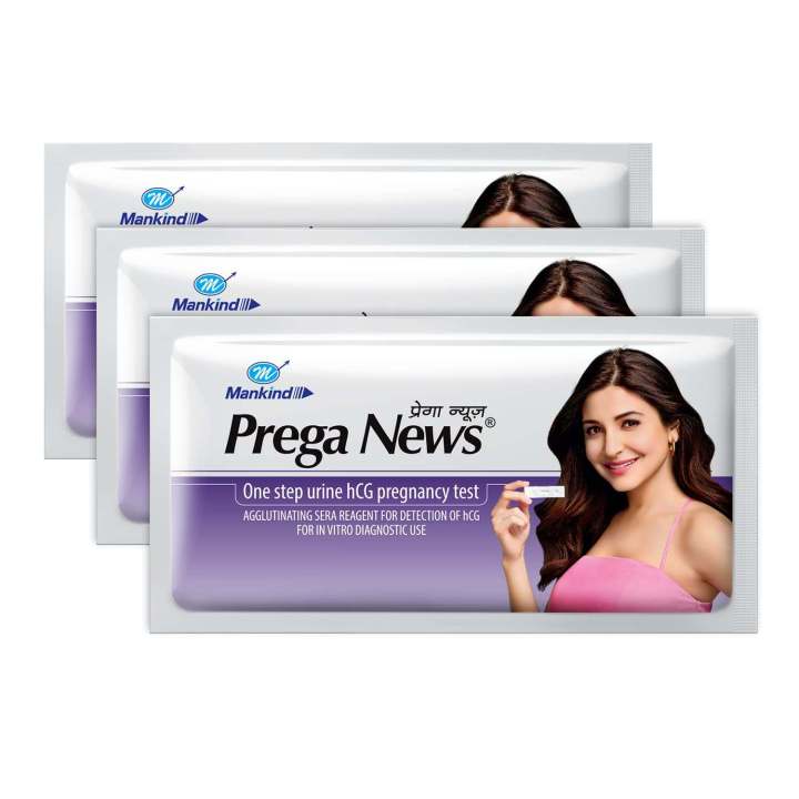 Prega News Pregnancy Test Kit (Packs of 3)
