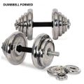 York 50kg Chrome Dumbbell Set Adjustable Dumbbell Set 50 kg Chrome Coated with a Briefcase Pack 50 kg Set Dumbell. 