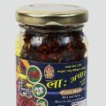 Guitole Achar Udhyog Pork Meat Pickle. 