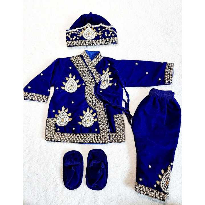 Baby Boy Pasni Set main image 0