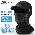 DISICHEN Original WEST BIKING With Brim Men Women Face Mask Summer Cool Fishing Cap Sun Protection Motorcycle Bicycle Cycling Balaclava Travel Hat. 