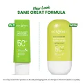 Dot & Key Cica + Niacinamide Sunscreen, In-Vivo Tested SPF 50+ PA++++ 50g. 