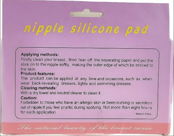 Self%20Adhesive%20Silicone%20Breast%20Nipple%20Cover%20For%20Women%20-%20Image%205