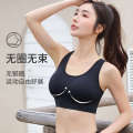 2025 New Good Quality Women Sports Bra Adjustable Buckle Back High Support Shock Proof Breathable Gym Running Yoga Top. 