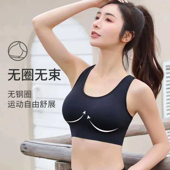 2025%20New%20Good%20Quality%20Women%20Sports%20Bra%20Adjustable%20Buckle%20Back%20High%20Support%20Shock%20Proof%20Breathable%20Gym%20Running%20Yoga%20Top%20-%20Image%207