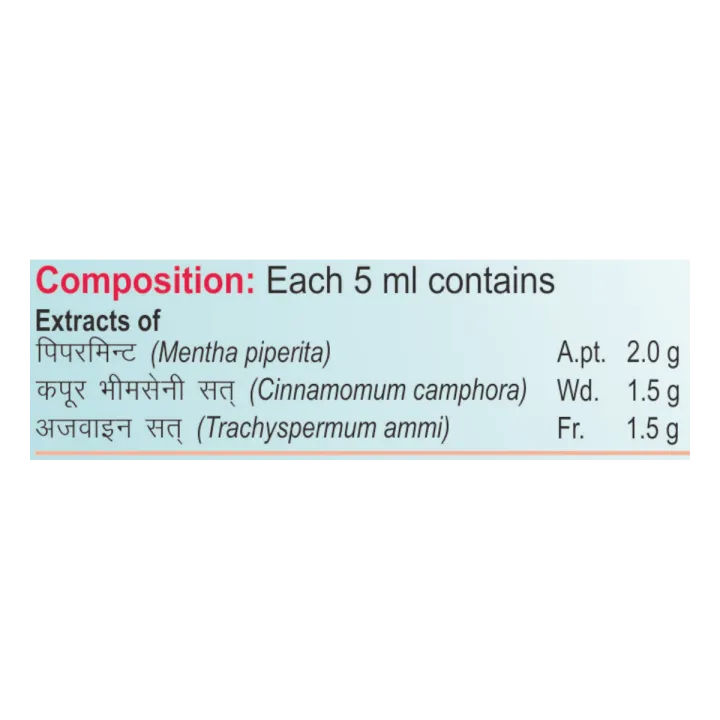 Divya%20Indian%20Dhara%2010ml%20Pack%20of%2010pc%20-%20Image%203