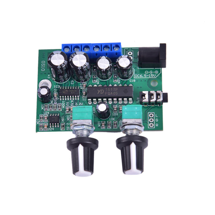 2.1 Subwoofer Amplifier Audio board 6W*2+25W Mini Bass Amplifier HIFI