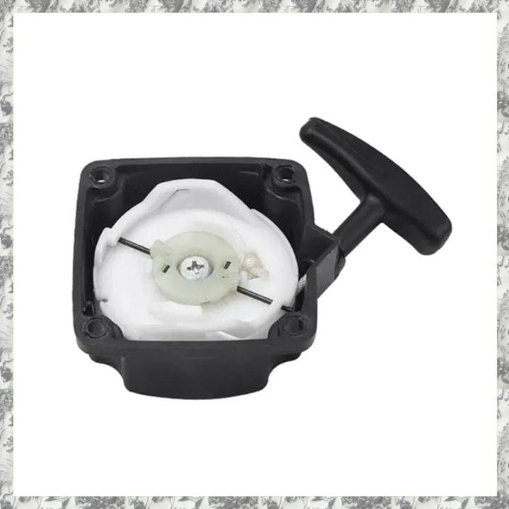 Pull Pull Start for 2 Stroke 40-5/44-5 Lawn Mower Tea Picking Machine Pruning Machine Gasoline Engine