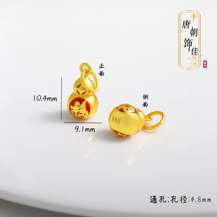 Vietnamese%20sand%20gold%20gourd%20DIY%20accessories%20ancient%20method%20burning%20blue%20auspicious%20cloud%20blessing%20belt%20pendant%20bracelet%20string%20accessories%20-%20Image%207