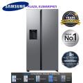 Samsung 700L Side-By-Side Refrigerator  | Smart WiFi Embedded, Digital Inverter, 5-in-1 Convertible, Twin Cooling Plus, Non-Plumbing Water Dispenser, Silver EZ Clean Steel, 10Y Warranty. 