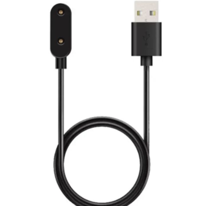 USB Charging Cable for Huawei Band 6