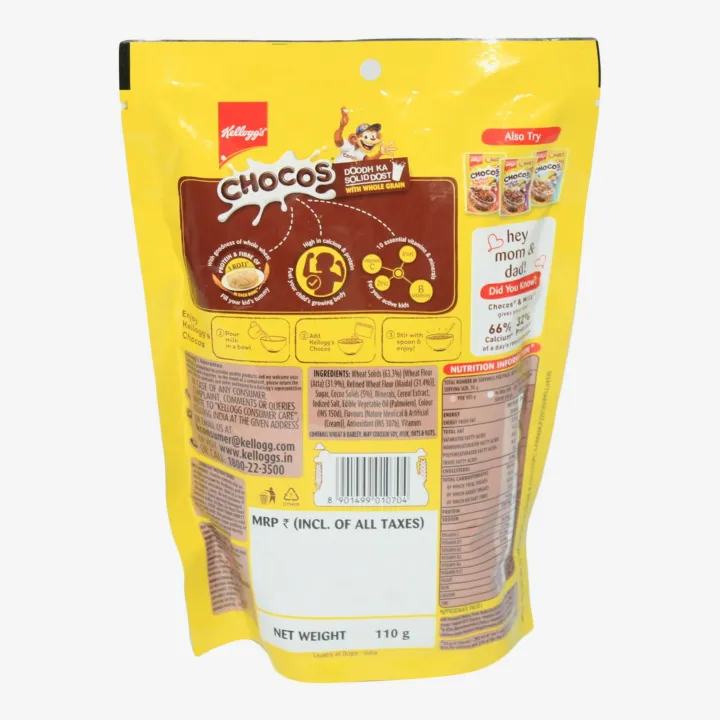 Kelloggs%20Chocos%20Pouch%20110gm%20-%20Image%203
