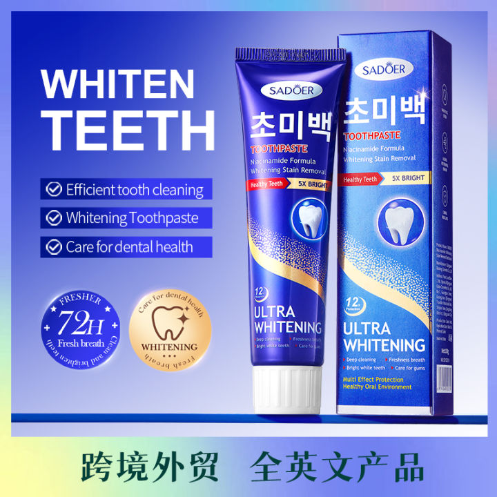Sadoer%20Ultra%20Whitining%20Toothpast%20-%20Image%204