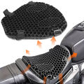 1 pc Motorcycle Honeycomb Shockproof Comfort Seat. 