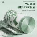 Rosemary scented garbage bag household tearless strap portable kitchen thickened large mosquito drawstring plastic bag. 