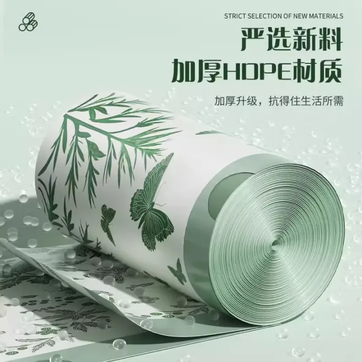 Rosemary%20scented%20garbage%20bag%20household%20tearless%20strap%20portable%20kitchen%20thickened%20large%20mosquito%20drawstring%20plastic%20bag%20-%20Image%204