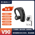 V9 Bluetooth Headset v8 Bluetooth Headset Upgraded Business Ear-Mounted CSR Stereo Wireless Bluetooth Headset tws. 