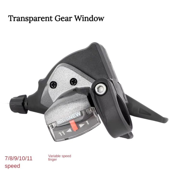 Durable%207/8/9/10/11Speed%20Mountain%20Bike%20Shifter%20Left%20Right%20Thumb%20Universal%20Bicycle%20Levers%20Shifter%20Gear%20Shifter%20Road%20Bike%20-%20Image%204