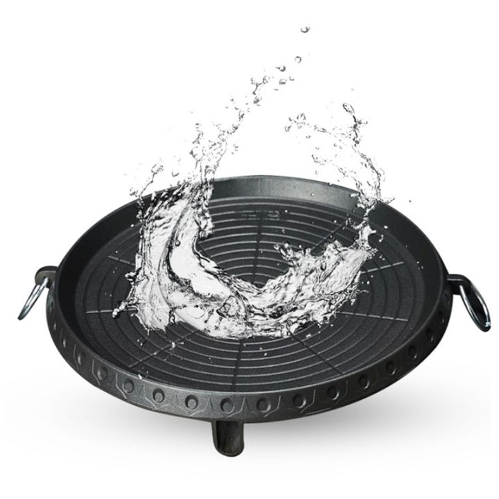 Round%20Portable%20Korean%20Style%20BBQ%20Grill%20Plate,%20Barbecue%20Non-Stick%20Smokeless%20Pan%20Set,%20for%20Outdoor%20Picnic%20BBQ%20-%20Image%207