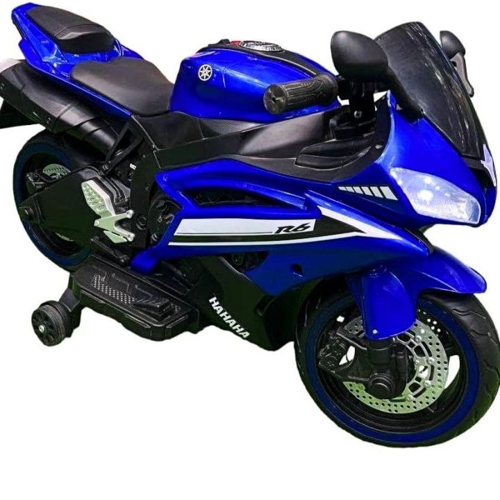 Wheel Drive Yamaha Pedal Assist Bike Kids Electric Bike Yamaha R6 - Main Image