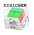 DISICHEN Fashion QiYi M Pro Magnetic 2x2 Cube Professional QiYi M Pro Core Magnetic 2x2 Magic Cube Speed Puzzle. 