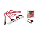 OYPFXMI 2X Dual Port SATA Serial ATA Cable to ESATA Bracket Adapter Cable. 
