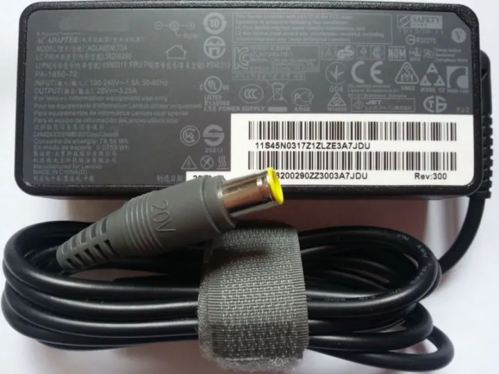 Laptop%20Charger%20For%20Lenovo%20Yellow%20Round%20Pin%2065%20Watt%20(20V=3.25A)%20-%20Image%202