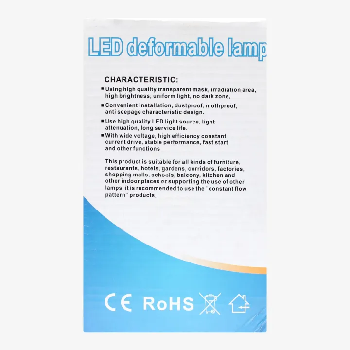 LED%20Deformable%20Lamp%20Light%2060W%20-%20Image%207