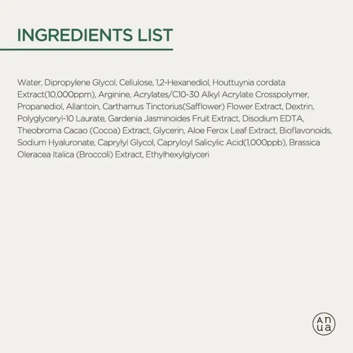 Anua%20Heartleaf%20LHA%20Moisture%20Peeling%20Gel%20120ml%20Gentle%20Exfoliating%20Gel%20for%20Smooth%20&%20Hydrated%20Skin,%20Korean%20Skin%20Care%20-%20Image%205