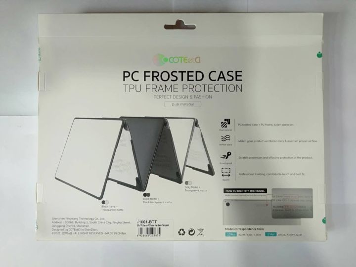 Coteetci%20Macbook%20Air%2013.3%20Inch%20A2337%20Protective%20Case%20Clear%20Laptop%20Sleeve%20Hard%20Shell%20Cover%20-%20Image%202