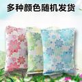 Room Absorbent Dehumidification Bag Wardrobe Moisture-proof Mildew-proof Household Desiccant Indoor Student Dormitory Moisture-absorbing Bag to Mold. 