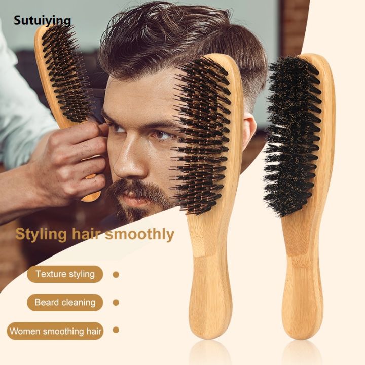 Sutuiying%20Bamboo%20Hair%20Brush%20Natural%20Boar%20Bristle%20Barber's%20Hairdressing%20DIY%20Styling%20Supplies%20Smoothing%20Detangle%20Comb%20for%20Wet%20Dry%20Hair%20-%20Image%203