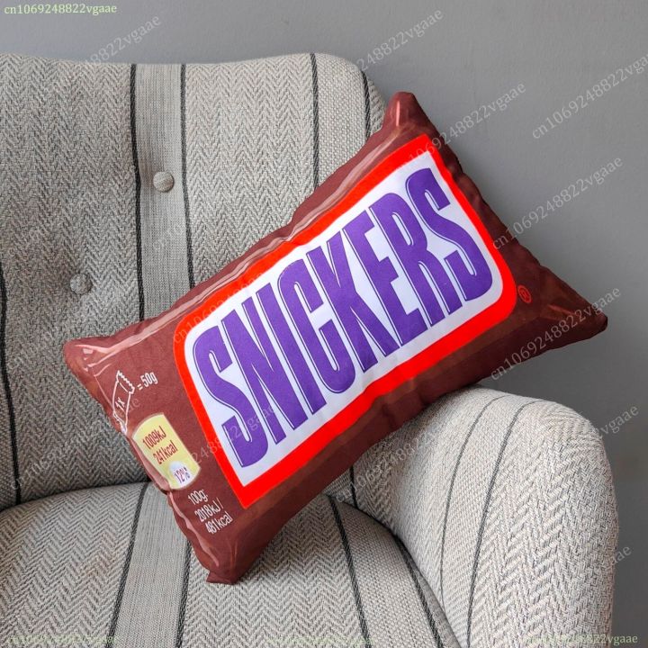 Male%20Seat%20Cushion%20Bed%20Pillowcase%204%20Room%20Cushion%20Cover%20Sofa%20Fun%20Chocolate%20Snickers%20Rack%20Pillowcase%20Lying%200x60cm%20Pillowcase%20Car%20Office%20-%20Image%202