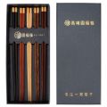 5 Pair Elegant Wooden Portable Chopsticks Paint Free Wax Free Wooden Chopstick Smooth Copper Inlaid Head Dining Chopsticks Hotel. 