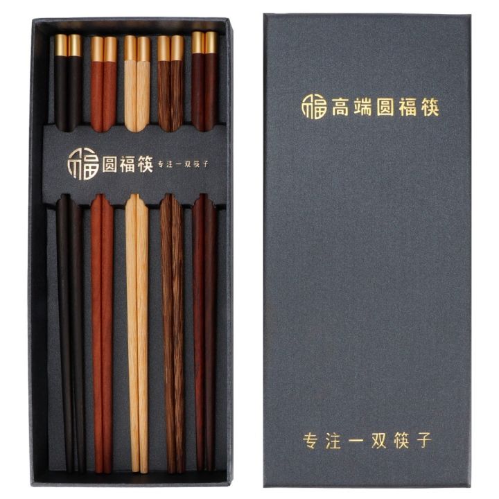 5%20Pair%20Elegant%20Wooden%20Portable%20Chopsticks%20Paint%20Free%20Wax%20Free%20Wooden%20Chopstick%20Smooth%20Copper%20Inlaid%20Head%20Dining%20Chopsticks%20Hotel%20-%20Image%209